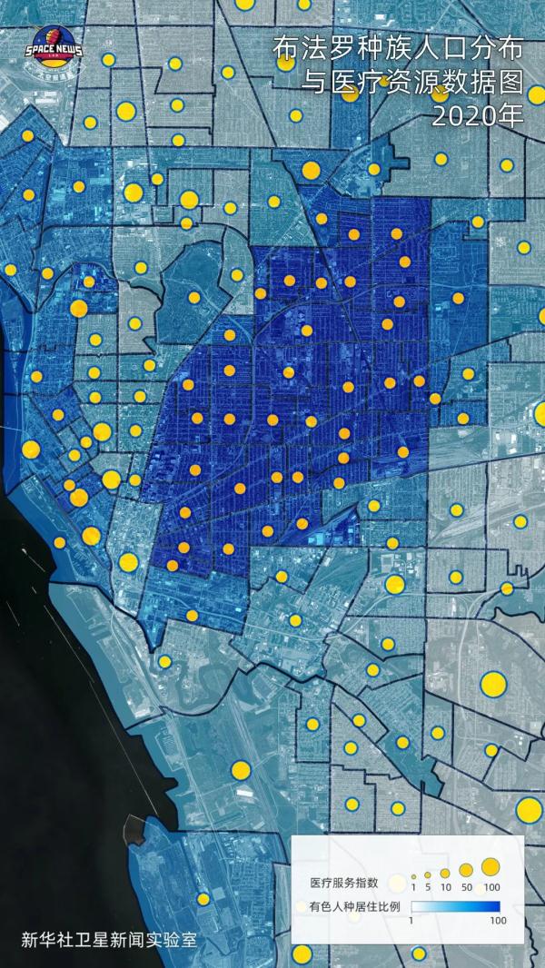 卫星调查：美国城市陷入分裂