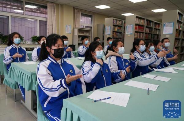 让冬奥为听障孩子们带来力量 让冬奥为听障孩子们带来力量