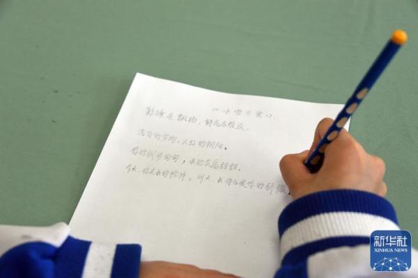 让冬奥为听障孩子们带来力量 让冬奥为听障孩子们带来力量