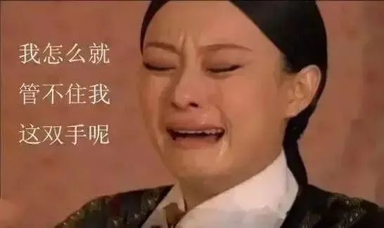 年少不知黄金香，入手发现……有坑？去知名品牌店里买也不靠谱！