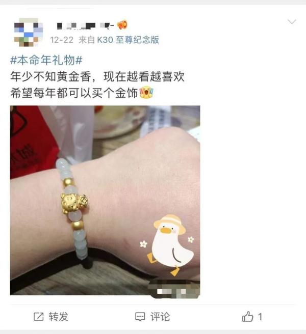 年少不知黄金香，入手发现……有坑？去知名品牌店里买也不靠谱！