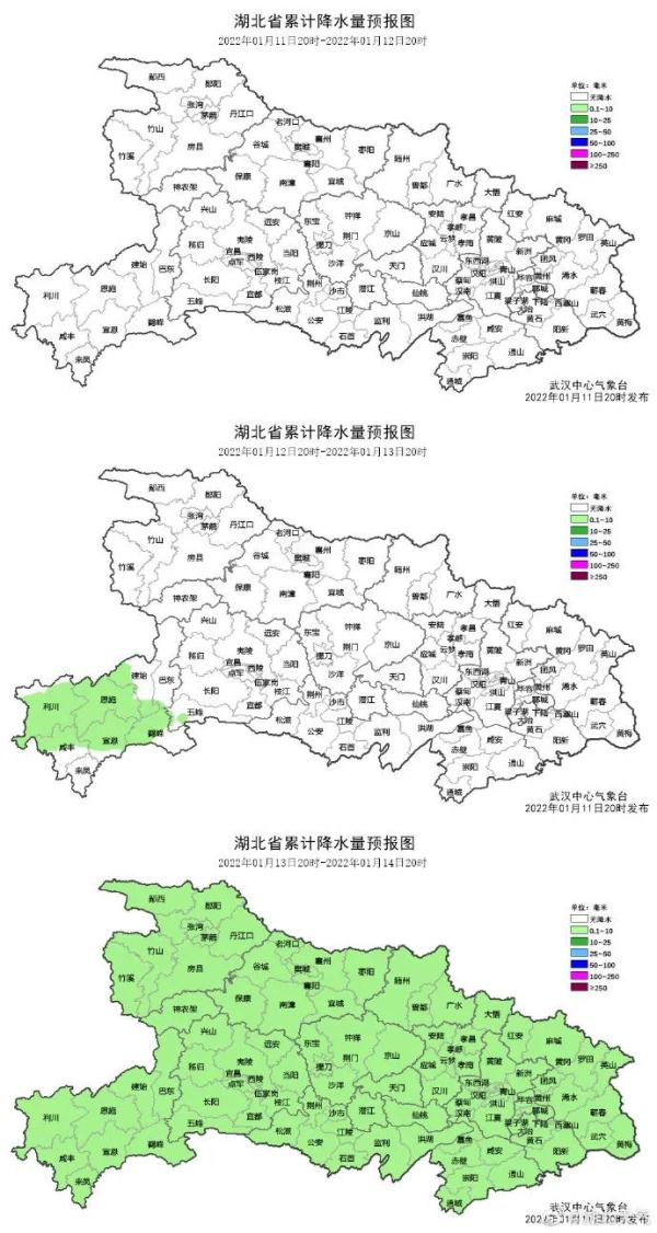 天气要变！湖北又要下雪了