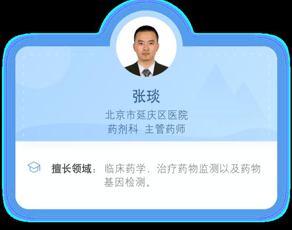 维生素Ｄ中毒？正确补充很重要！