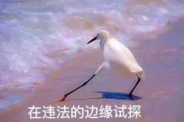 酒后挪车算酒驾吗？这个案例告诉你！