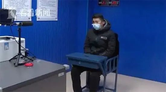 “不降价砍死你!”威胁房东的中介找到了!上海警方:已拘留 “不降价砍死你!”威胁房东的中介找到了!上海警方:已拘留