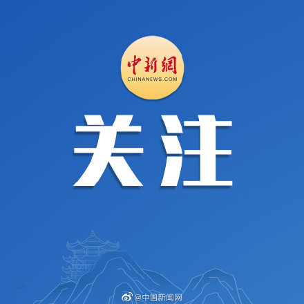 内蒙古两人不报备中风险区行程被拘