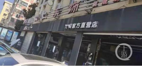江苏一男子为亲戚借款担保，险些搭上一套房