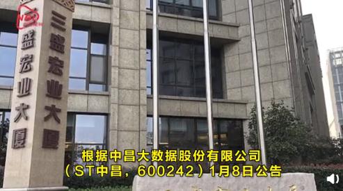 他，自首了！曾被悬赏1000万！