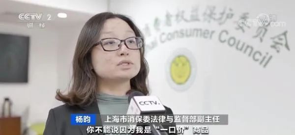 年少不知黄金香，入手发现……有坑？去知名品牌店里买也不靠谱！
