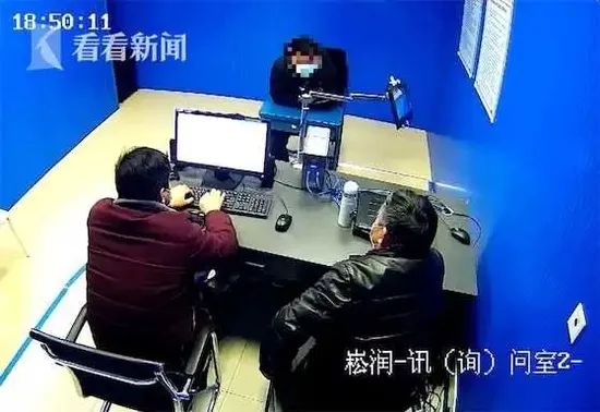 “不降价砍死你!”威胁房东的中介找到了!上海警方:已拘留 “不降价砍死你!”威胁房东的中介找到了!上海警方:已拘留