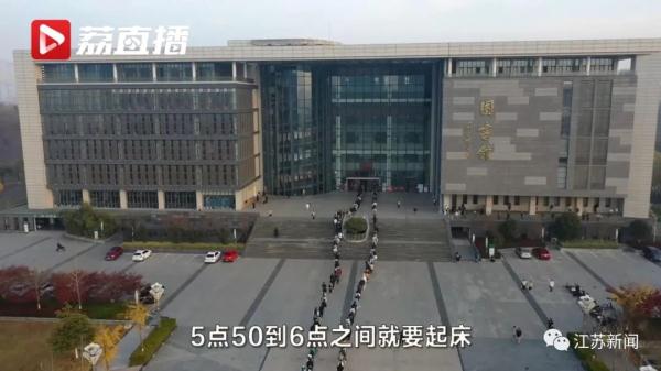 大四男生一年有2554个小时泡在图书馆!为了梦想,你曾有多拼?