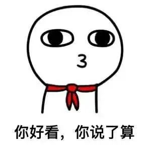 年少不知黄金香，入手发现……有坑？去知名品牌店里买也不靠谱！