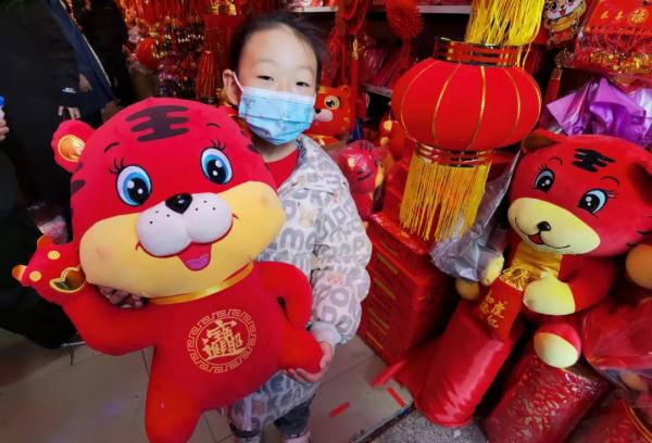 “把年味儿带回家”！ 新春将至，您家的年货都备齐了吗？