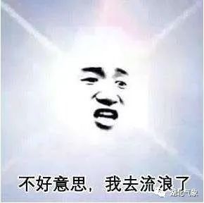 天气要变！湖北又要下雪了