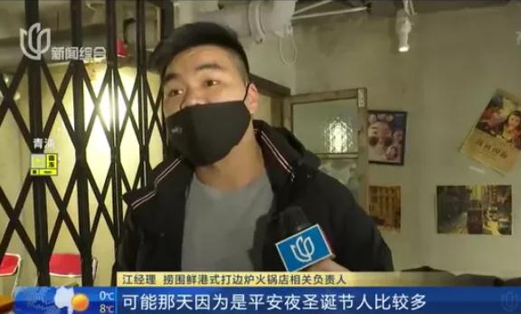 4个家庭聚餐中毒，2个孩子昏厥，冬天要警惕这种环境！