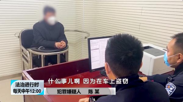 男子在高铁上施展“移花接木大法”，偷走乘客5000元