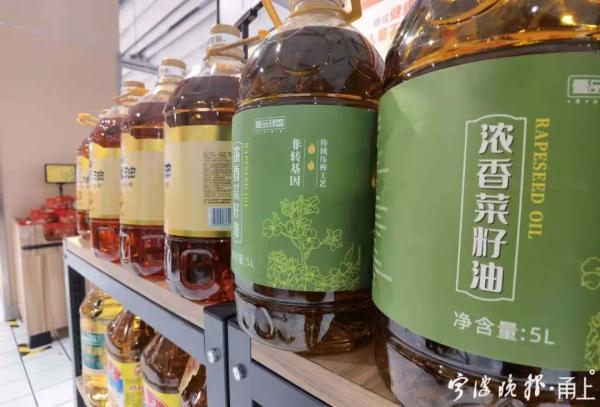 食用油涨价了？宁波市场情况如何？业内人士：近几个月来总体价格有15%的增幅