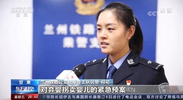 带娃旅客在火车上举动反常，列车长果断报警！