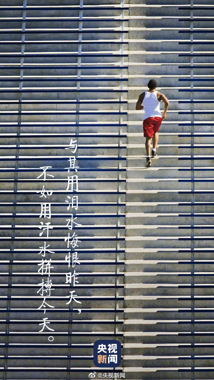 9句话告诉你为什么要珍惜当下