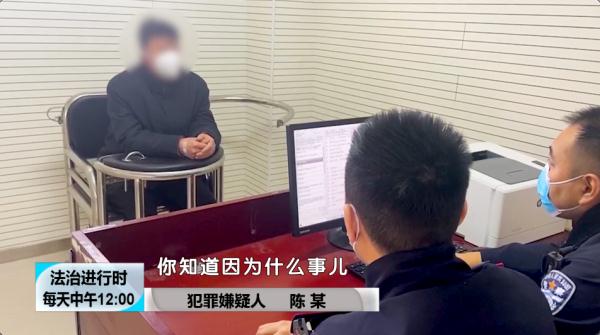 男子在高铁上施展“移花接木大法”，偷走乘客5000元