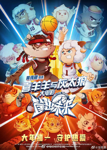 2022春节档已有11部电影