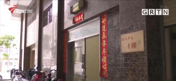 6天内2次在电梯里小便！监控拍下全程