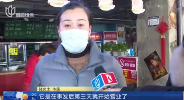 4个家庭聚餐中毒，2个孩子昏厥，冬天要警惕这种环境！