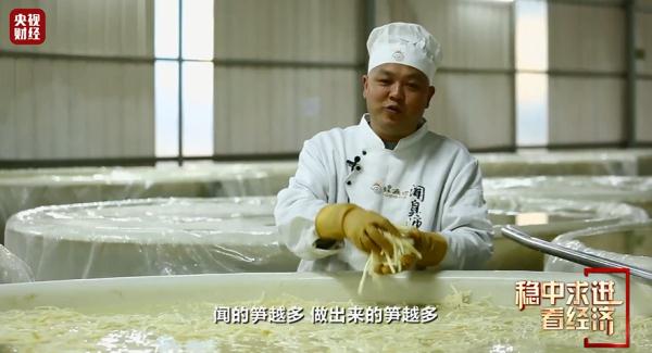 这种小吃，1年卖出100亿！超“吸粉”，你一定吃过
