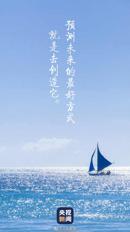 9句话告诉你为什么要珍惜当下