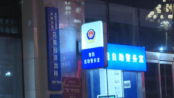 急,谁捡到了这个包?贵阳一阿姨打车搞丢皮包,里面存有重要密码! 急,谁捡到了这个包?贵阳一阿姨打车搞丢皮包,里面存有重要密码!