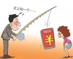 谨防诈骗！快过年了，小心别有用心的人...