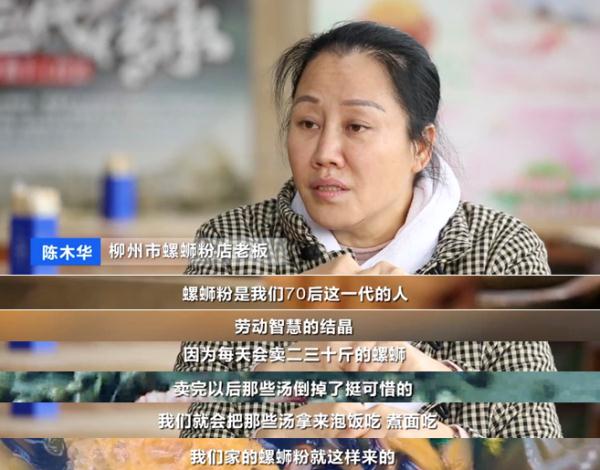 这种小吃，1年卖出100亿！超“吸粉”，你一定吃过