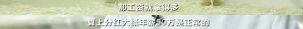 这种小吃，1年卖出100亿！超“吸粉”，你一定吃过