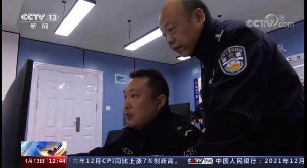 央视《法治在线》聚焦武汉民警寒夜寻回走失老东说念主