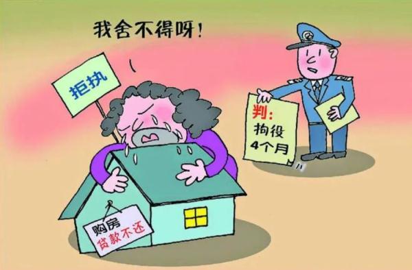 老赖房屋被拍卖后，偷配钥匙搬回：“凭本事借的钱，为什么要还？”