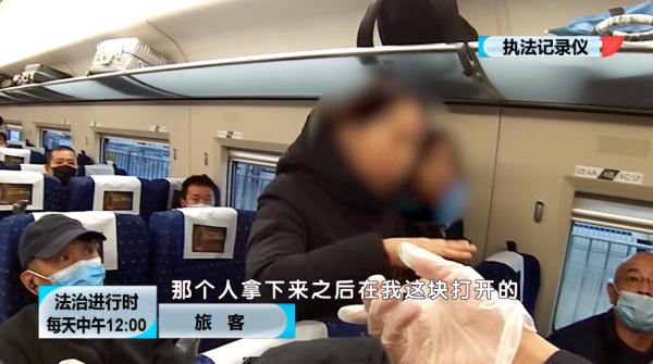 男子在高铁上施展“移花接木大法”，偷走乘客5000元