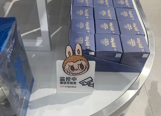 你抽的“盲盒”也许是黄牛“刷”过的！