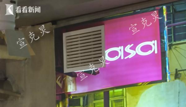 4个家庭聚餐中毒，2个孩子昏厥，冬天要警惕这种环境！