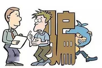 谨防诈骗！快过年了，小心别有用心的人...