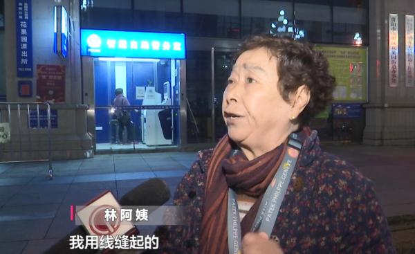 急,谁捡到了这个包?贵阳一阿姨打车搞丢皮包,里面存有重要密码! 急,谁捡到了这个包?贵阳一阿姨打车搞丢皮包,里面存有重要密码!