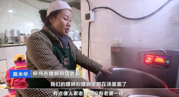 这种小吃，1年卖出100亿！超“吸粉”，你一定吃过