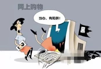 谨防诈骗！快过年了，小心别有用心的人...