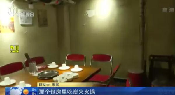 4个家庭聚餐中毒，2个孩子昏厥，冬天要警惕这种环境！