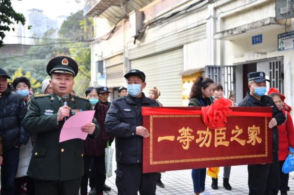 一等功喜报送到家！重庆小伙王帅，好样的！