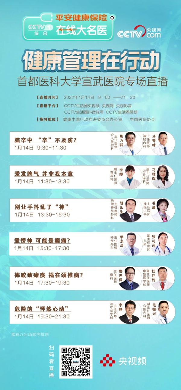 【妙招】水果皮别扔！白白浪费了这3个妙用