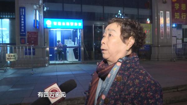 急,谁捡到了这个包?贵阳一阿姨打车搞丢皮包,里面存有重要密码! 急,谁捡到了这个包?贵阳一阿姨打车搞丢皮包,里面存有重要密码!