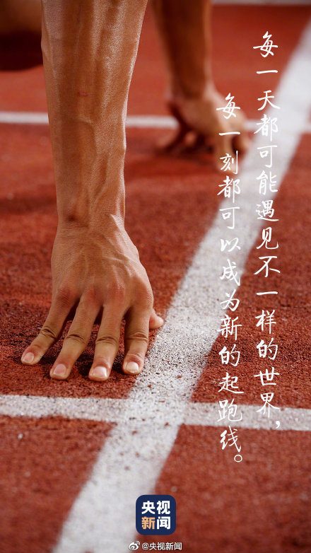 9句话告诉你为什么要珍惜当下
