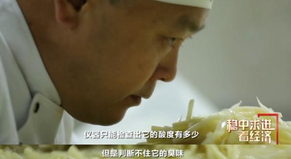 这种小吃，1年卖出100亿！超“吸粉”，你一定吃过