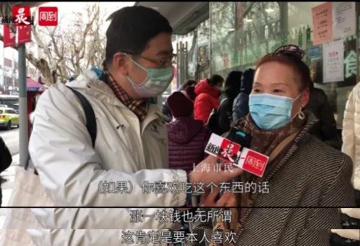 光明邨鲜肉月饼涨价了？上海阿姨爷叔这样回答
