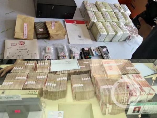 “财神国际”跨国诈骗集团案开庭：以恋爱为名，受害人遍及上百市县